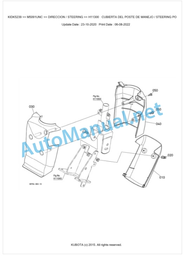 Kubota M5091UNC Parts Manual PDF BKIDK5239 4 Kubota M5091UNC Parts Manual PDF BKIDK5239-4