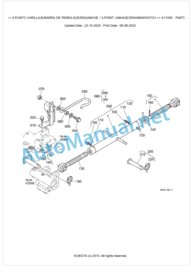 Kubota M5092H, M5112H Parts Manual PDF BKIDK5417 5 Kubota M5092H, M5112H Parts Manual PDF BKIDK5417-5