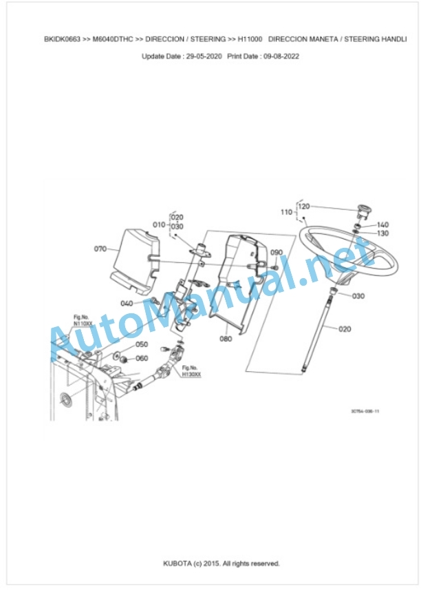 Kubota M6040C, M7040C Parts Manual PDF BKIDK0663 4 Kubota M6040C, M7040C Parts Manual PDF BKIDK0663-4
