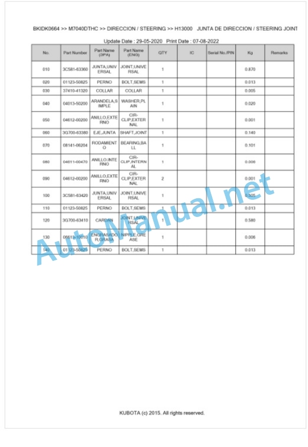 Kubota M6040C, M7040C Parts Manual PDF BKIDK0664 4 Kubota M6040C, M7040C Parts Manual PDF BKIDK0664-4