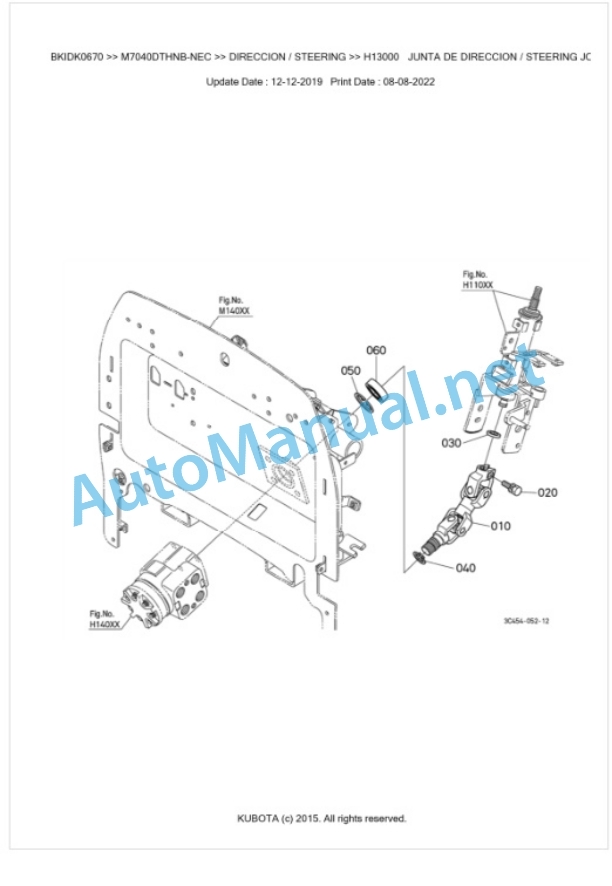 Kubota M6040DTHNB, M7040DTHNB Parts Manual PDF BKIDK0670 4 Kubota M6040DTHNB, M7040DTHNB Parts Manual PDF BKIDK0670-4