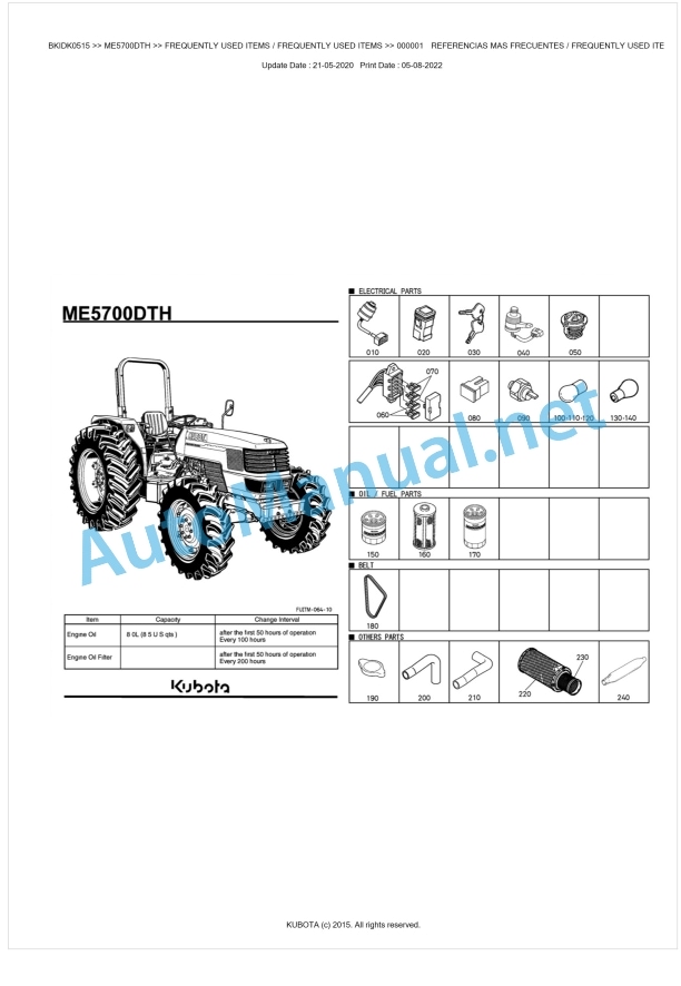 Kubota ME5700DTH Parts Manual PDF BKIDK0515 1 Kubota ME5700DTH Parts Manual PDF BKIDK0515