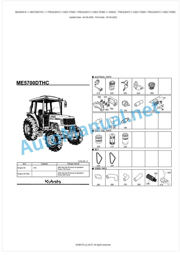 Kubota ME5700DTHC Parts Manual PDF BKIDK0516 1 Kubota ME5700DTHC Parts Manual PDF BKIDK0516