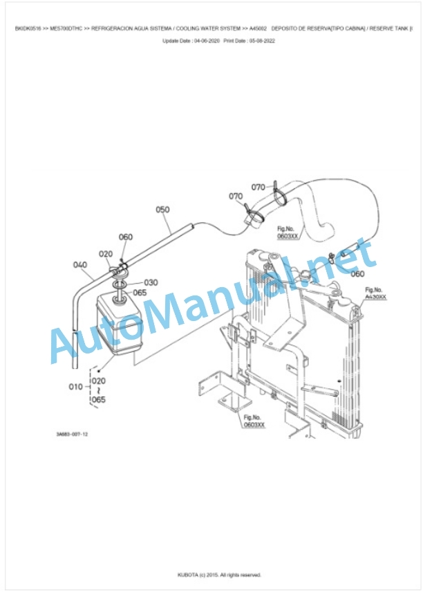 Kubota ME5700DTHC Parts Manual PDF BKIDK0516 2 Kubota ME5700DTHC Parts Manual PDF BKIDK0516-2
