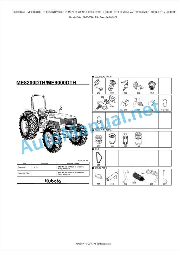Kubota ME8200DTH, ME9000DTH Parts Manual PDF BKIDK0505 1 Kubota ME8200DTH, ME9000DTH Parts Manual PDF BKIDK0505