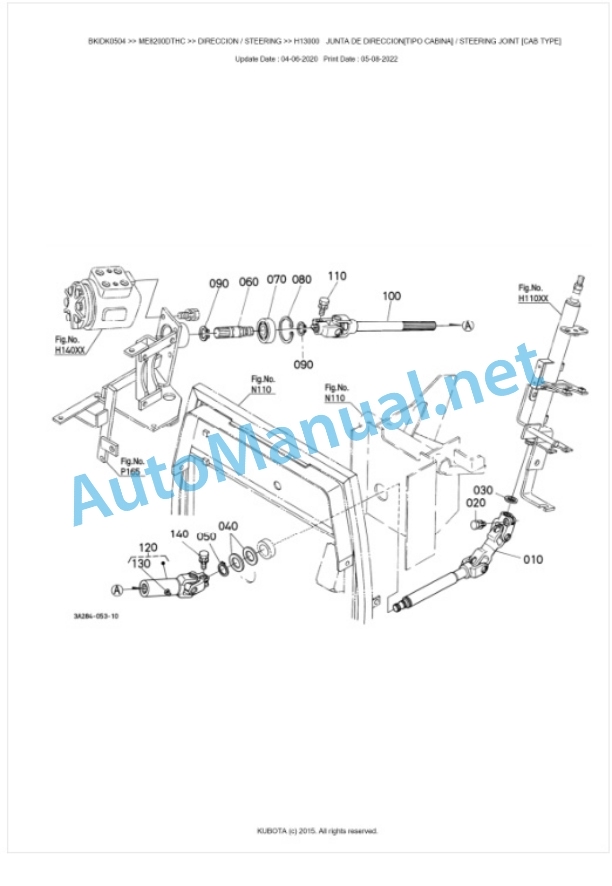 Kubota ME8200DTHC, ME9000DTHC Parts Manual PDF BKIDK0504 4 Kubota ME8200DTHC, ME9000DTHC Parts Manual PDF BKIDK0504-4