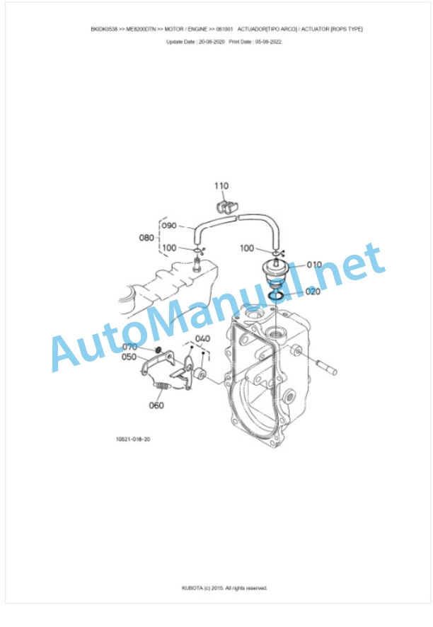 Kubota ME8200DTN Parts Manual PDF BKIDK0538 2 Kubota ME8200DTN Parts Manual PDF BKIDK0538-2
