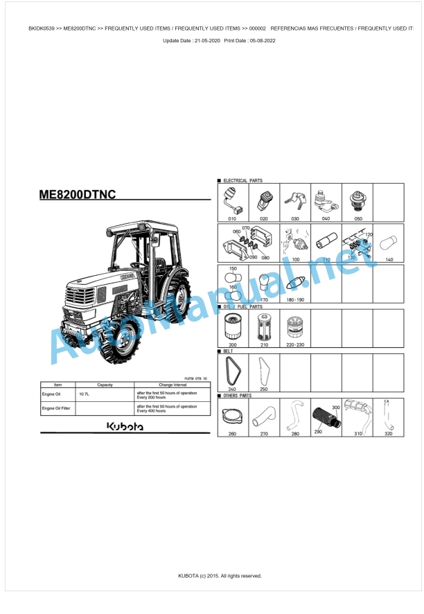 Kubota ME8200DTNC Parts Manual PDF BKIDK0539 1 Kubota ME8200DTNC Parts Manual PDF BKIDK0539