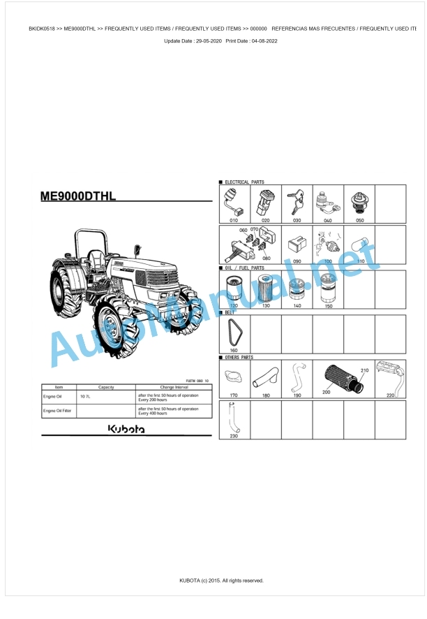 Kubota ME9000DTHL Parts Manual PDF BKIDK0518 1 Kubota ME9000DTHL Parts Manual PDF BKIDK0518