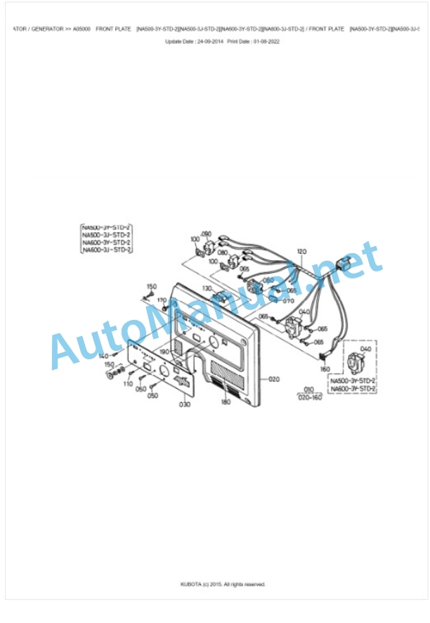 Kubota NA500 Parts Manual PDF BKIDA0076 2 Kubota NA500 Parts Manual PDF BKIDA0076-2