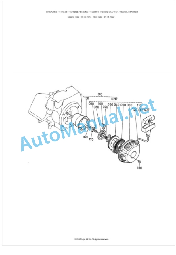 Kubota NA500 Parts Manual PDF BKIDA0076 5 Kubota NA500 Parts Manual PDF BKIDA0076-5