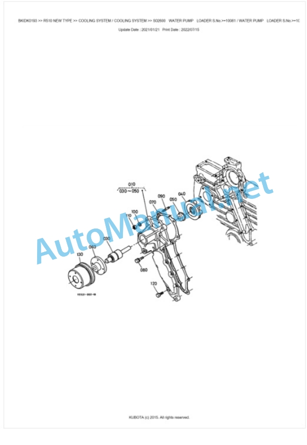 Kubota R510 NEW TYPE Parts Manual PDF BKIDK0193 4 Kubota R510 NEW TYPE Parts Manual PDF BKIDK0193-4