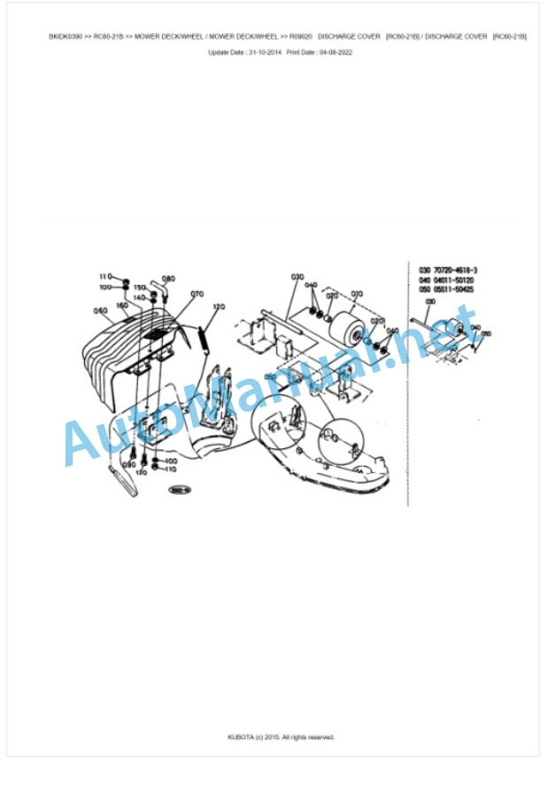 Kubota RC60-21B Parts Manual PDF BKIDK0390 4 Kubota RC60-21B Parts Manual PDF BKIDK0390-4