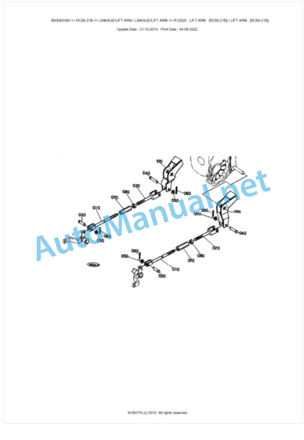 Kubota RC60-21B Parts Manual PDF BKIDK0390 5 Kubota RC60-21B Parts Manual PDF BKIDK0390-5