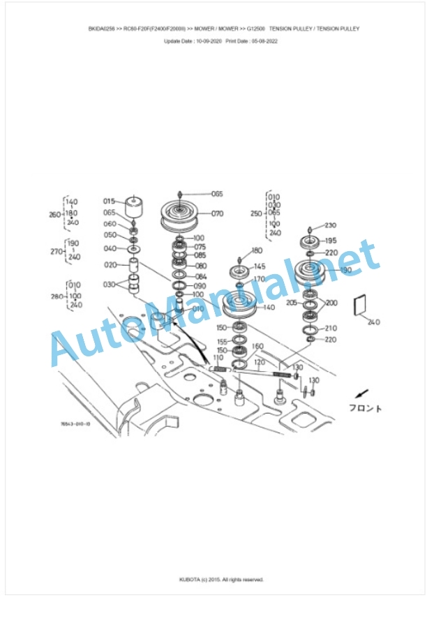 Kubota RC60-F20F(F2400, F2000II) Parts Manual PDF BKIDA0256 3 Kubota RC60-F20F(F2400, F2000II) Parts Manual PDF BKIDA0256-3
