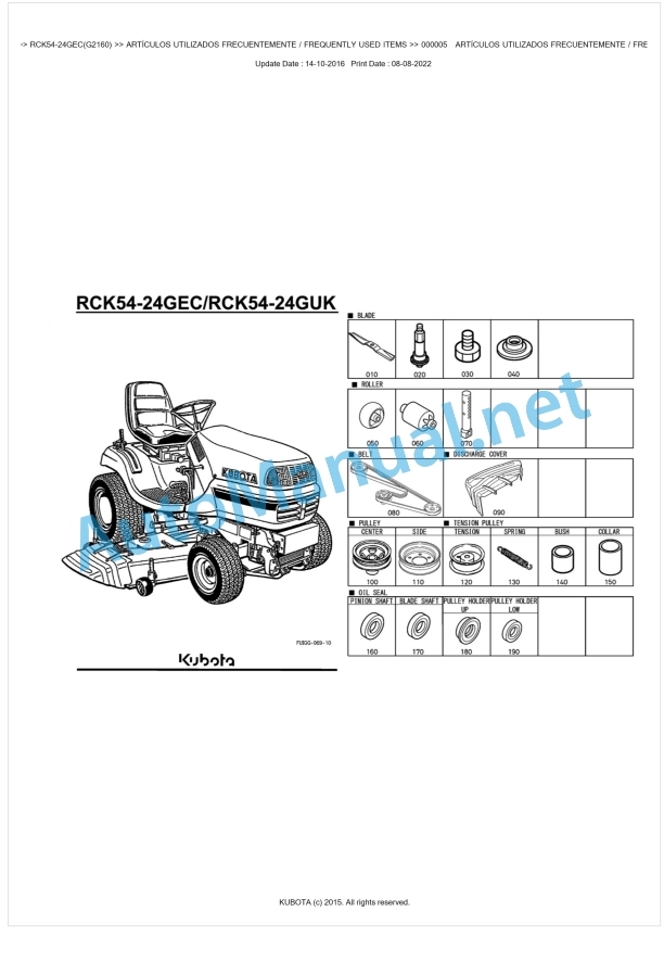 Kubota RCK54-24GEC, RCK54-24GUK Parts Manual PDF BKIDK0678 1 Kubota RCK54-24GEC, RCK54-24GUK Parts Manual PDF BKIDK0678