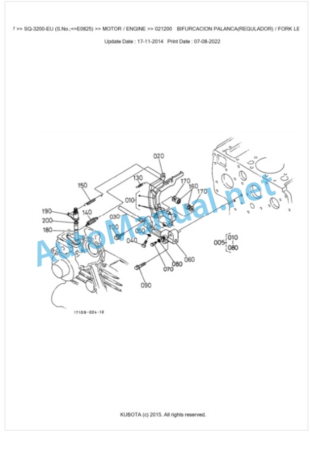 Kubota SQ-3200-EU Parts Manual PDF BKIDK0617 3 Kubota SQ-3200-EU Parts Manual PDF BKIDK0617-3
