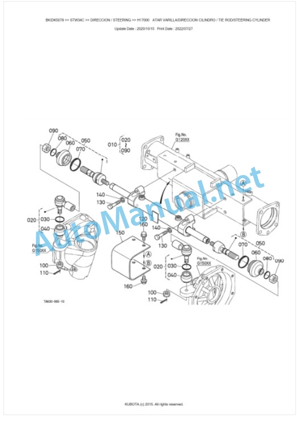 Kubota STW34, STW37, STW40 Parts Manual PDF BKIDK5079 4 Kubota STW34, STW37, STW40 Parts Manual PDF BKIDK5079-4