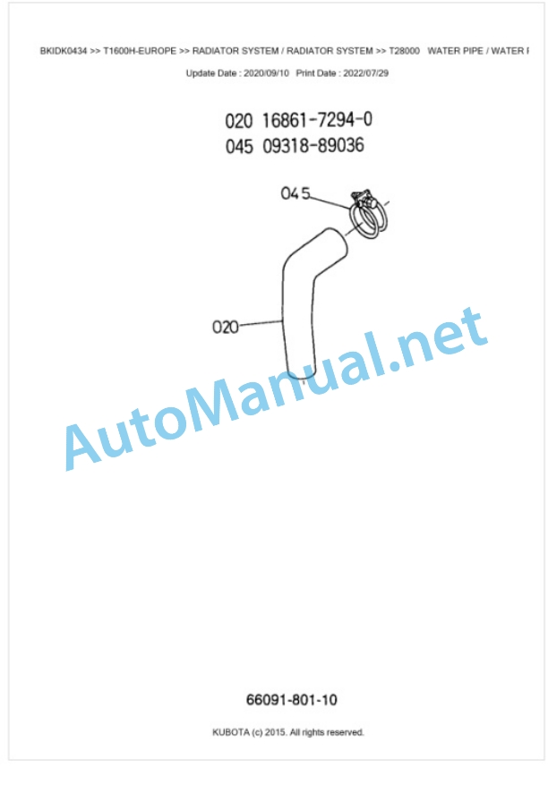 Kubota T1600H-EUROPE Parts Manual PDF BKIDK0434 3 Kubota T1600H-EUROPE Parts Manual PDF BKIDK0434-3