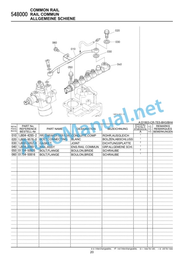 Kubota U50-5 Excavator Parts Manual PDF 2 Kubota U50-5 Excavator Parts Manual PDF - Image 2