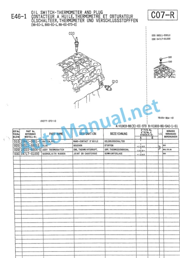 Kubota V1903-BB-EC Diesel Engine Parts Manual PDF 5 Kubota V1903-BB-EC Diesel Engine Parts Manual PDF-5