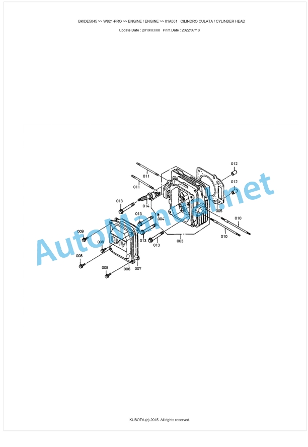 Kubota W821-PRO Parts Manual PDF BKIDE5045 1 Kubota W821-PRO Parts Manual PDF BKIDE5045