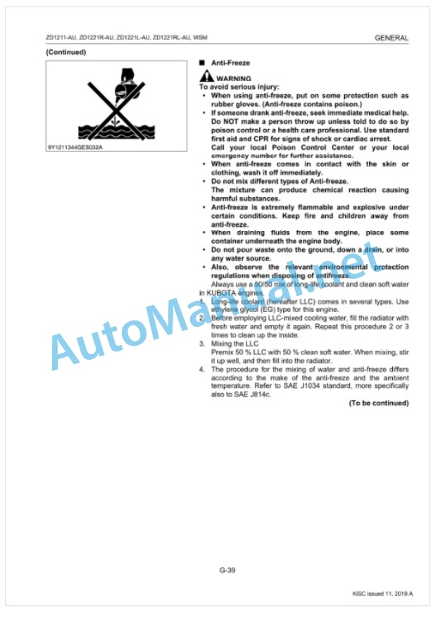 Kubota ZD1211-AU, ZD1221R-AU, ZD1221L-AU, ZD1211RL-AU Workshop Manual PDF 2 Kubota ZD1211-AU, ZD1221R-AU, ZD1221L-AU, ZD1211RL-AU Workshop Manual PDF-2