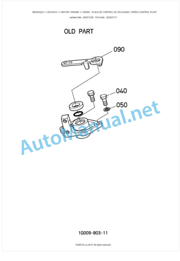 Kubota ZD21N-EC Parts Manual PDF BKIDA0222 2 Kubota ZD21N-EC Parts Manual PDF BKIDA0222-2