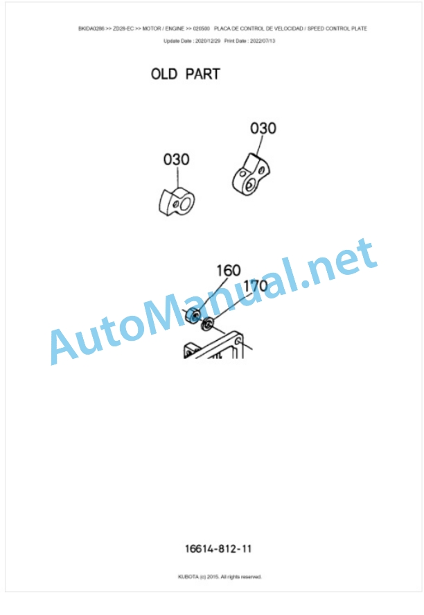 Kubota ZD28-EC Parts Manual PDF BKIDA0286 2 Kubota ZD28-EC Parts Manual PDF BKIDA0286-2