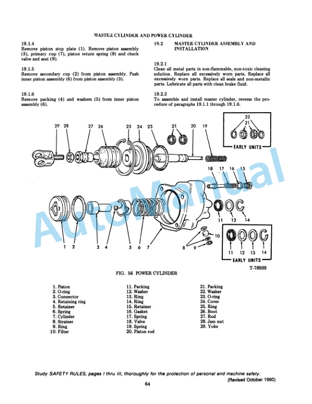 Fiatallis 345B Wheel Loader Service Manual 73067439 5 Fiatallis 345B Wheel Loader Service Manual 73067439 - Image 5