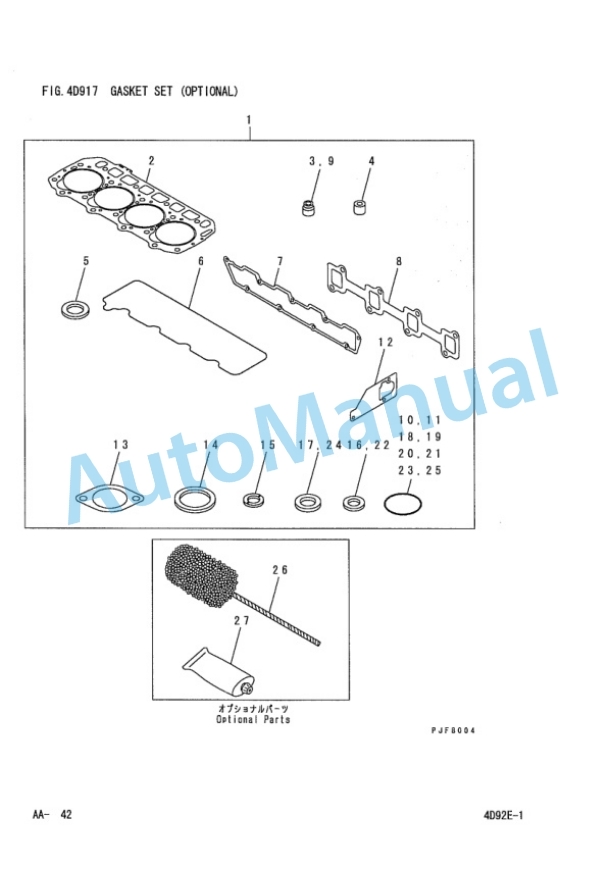 Komatsu 4D92E-1B45-BM, 4D92E-1B46-BM Parts Manual PEB16E2-01D 3 Komatsu 4D92E-1B45-BM, 4D92E-1B46-BM Parts Manual PEB16E2-01D-3