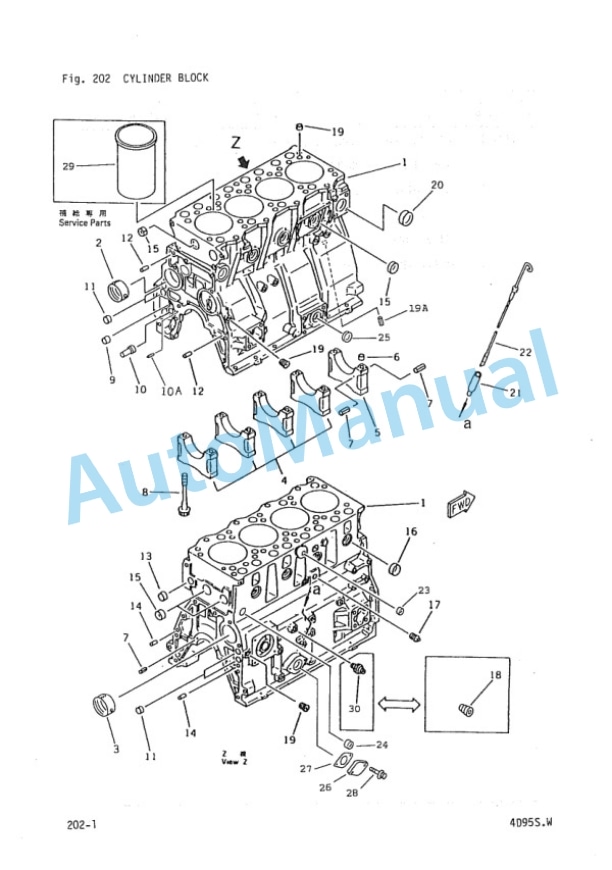 Komatsu 4D95S-W Diesel Engine Parts Manual PDB4D90-01 2 Komatsu 4D95S-W Diesel Engine Parts Manual PDB4D90-01-2