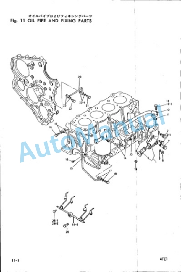 Komatsu 4FE1 Diesel Engine Parts Manual 4FE1-PNE2 3 Komatsu 4FE1 Diesel Engine Parts Manual 4FE1-PNE2-3