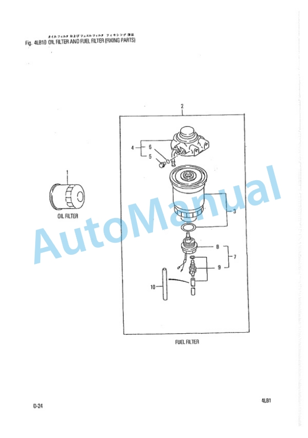 Komatsu 4LB1-T Diesel Engine Parts Manual 2 Komatsu 4LB1-T Diesel Engine Parts Manual-2
