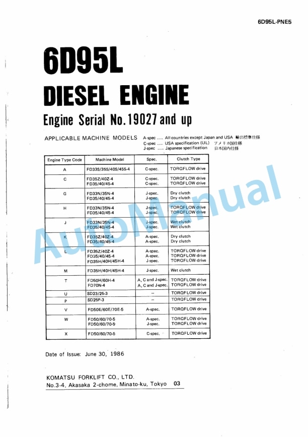 Komatsu 6D95L Diesel Engine Parts Manual 6D95L-PNE5 1 Komatsu 6D95L Diesel Engine Parts Manual 6D95L-PNE5