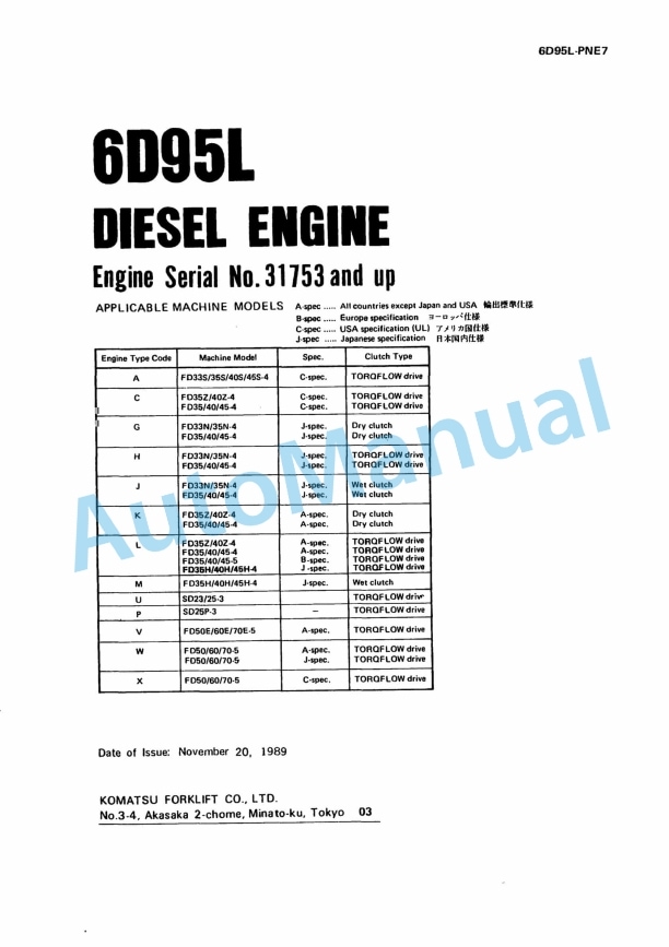 Komatsu 6D95L Diesel Engine Parts Manual 6D95L-PNE7 1 Komatsu 6D95L Diesel Engine Parts Manual 6D95L-PNE7