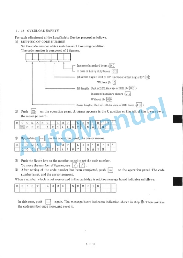 Alternative view of Komatsu 7035, 7045 Shop Manual S5GL0001E