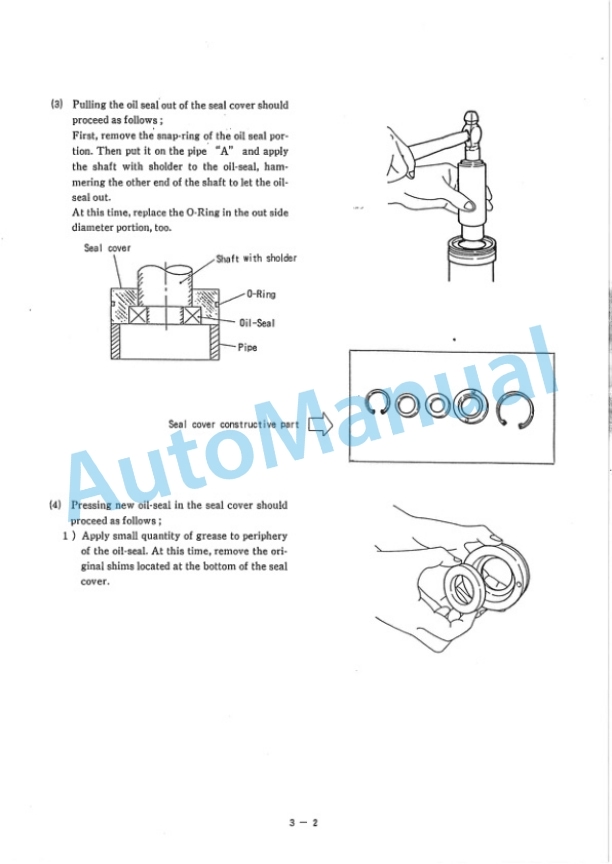 Komatsu 7035, 7045 Shop Manual S5GL0001E 4 Komatsu 7035, 7045 Shop Manual S5GL0001E - Image 4