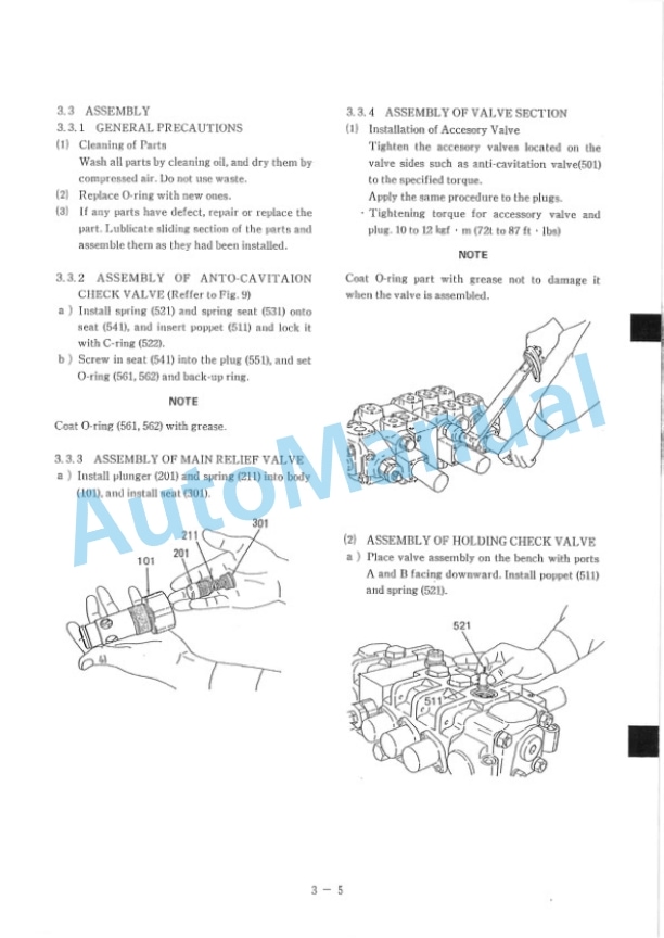 Komatsu 7035, 7045 Shop Manual S5GL0001E 5 Komatsu 7035, 7045 Shop Manual S5GL0001E - Image 5