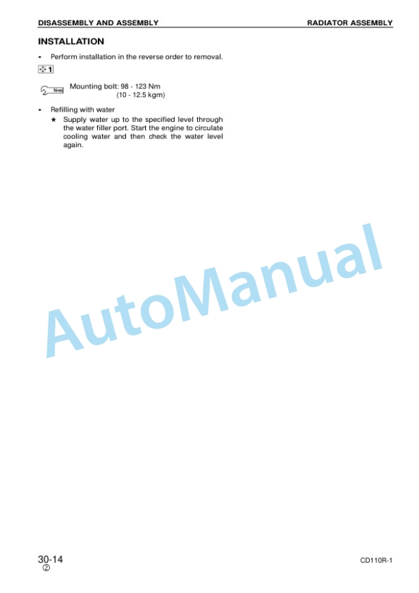 Komatsu CD110R-1 Crawler Carrier Shop Manual SEBM021902 5 Komatsu CD110R-1 Crawler Carrier Shop Manual SEBM021902 - Image 5