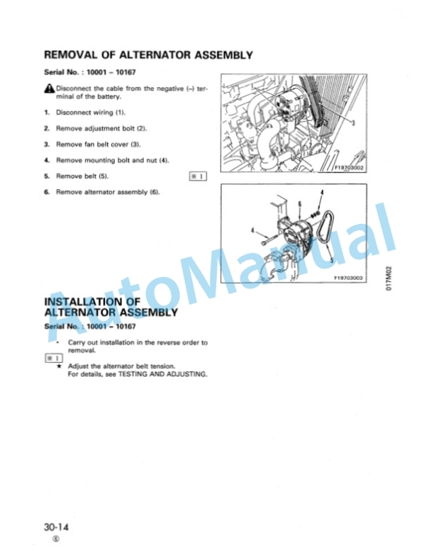 Komatsu D275A-2 Bull Dozer Shop Manual SEBM000207 4 Komatsu D275A-2 Bull Dozer Shop Manual SEBM000207 - Image 4