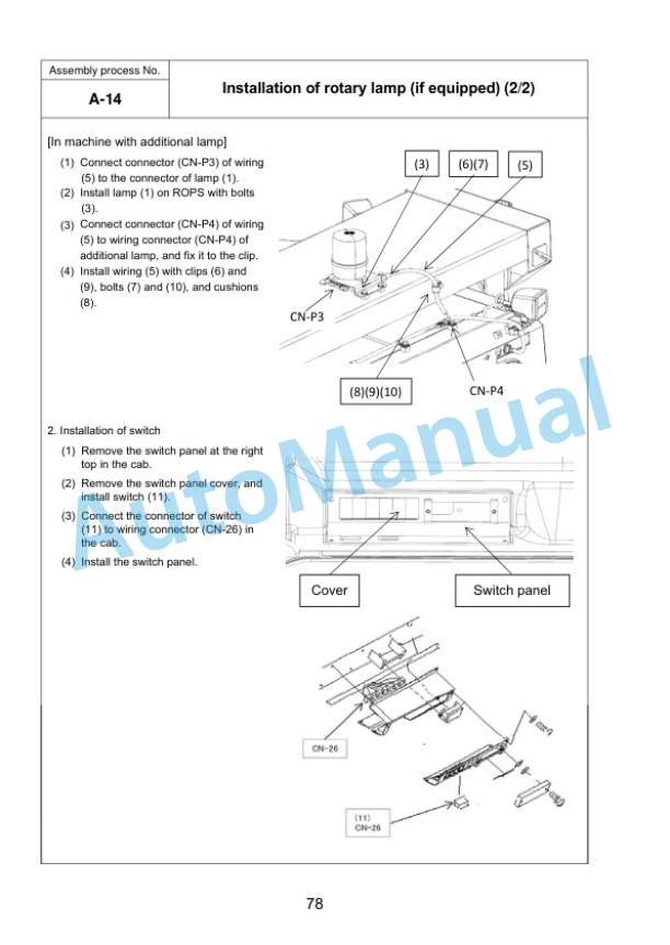 Komatsu D275A-6 Bull Dozer Field Assembly Instruction GEN00254-00 4 Komatsu D275A-6 Bull Dozer Field Assembly Instruction GEN00254-00 - Image 4