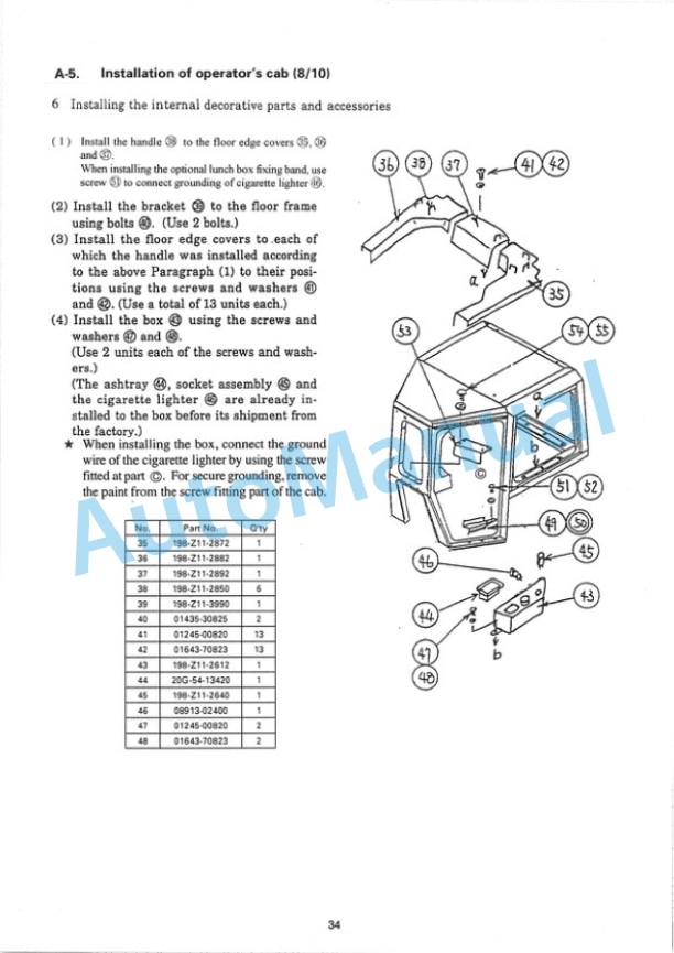 Komatsu D275AX-5 Galeo Bull Dozer Field Assembly Instruction SEAW003200 4 Komatsu D275AX-5 Galeo Bull Dozer Field Assembly Instruction SEAW003200 - Image 4