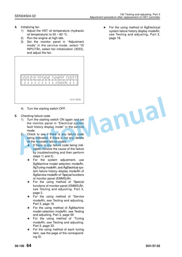 Komatsu D31EX-22, D31PX-22, D37EX-22, D37PX-22 Bull Dozer Shop Manual SEN04343-10 3 Komatsu D31EX-22, D31PX-22, D37EX-22, D37PX-22 Bull Dozer Shop Manual SEN04343-10 - Image 3