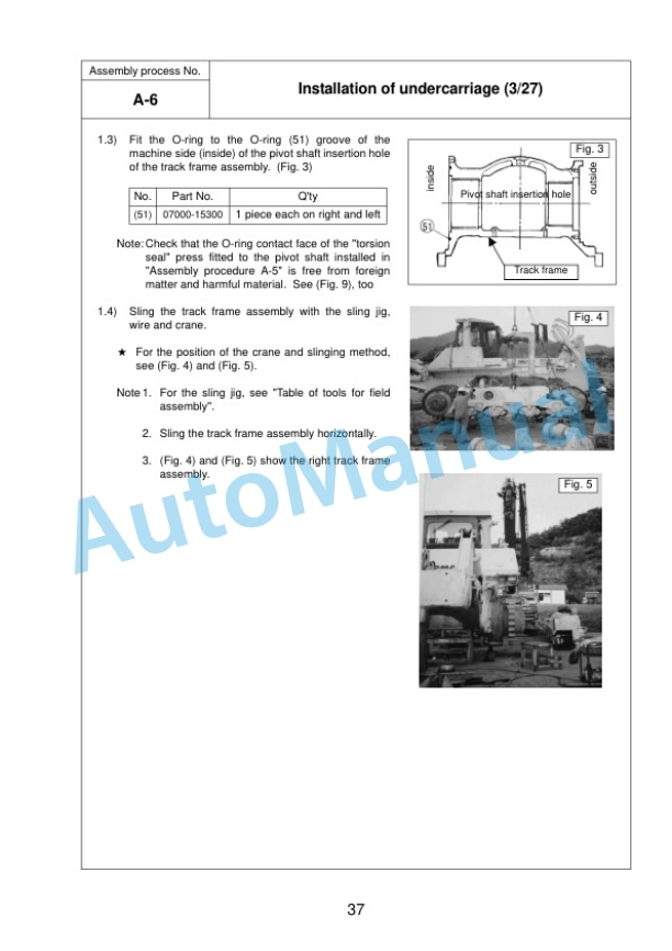 Alternative view of Komatsu D375A-5E0 Bull Dozer Field Assembly Instruction GEN00054-06