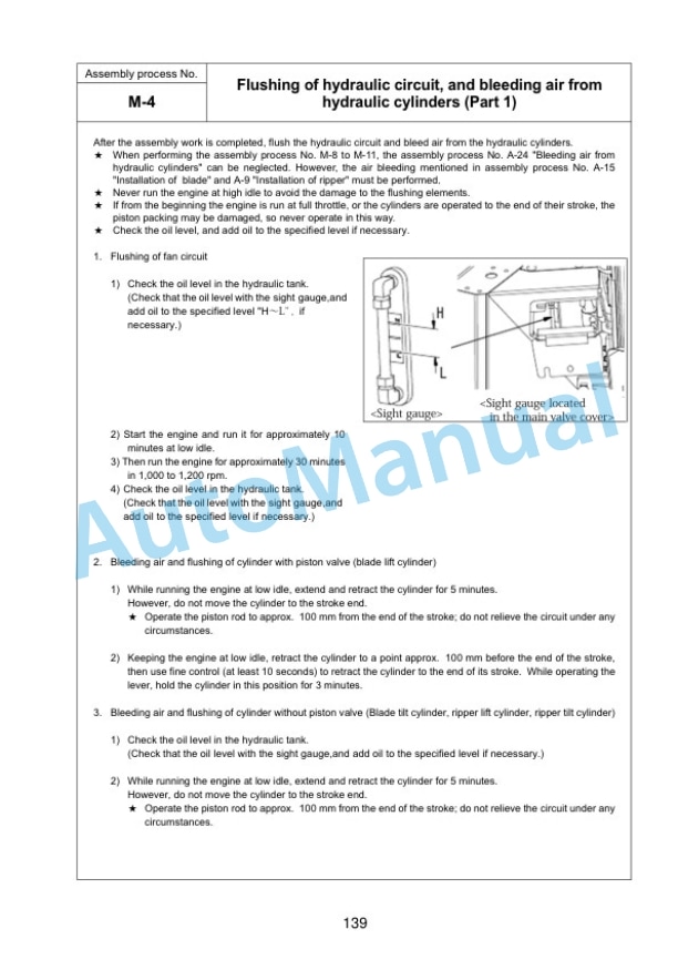 Komatsu D375Ai-8 Bull Dozer Field Assembly Instruction GEN00166-00 4 Komatsu D375Ai-8 Bull Dozer Field Assembly Instruction GEN00166-00 - Image 4
