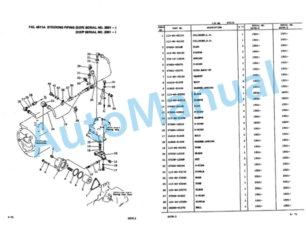 Komatsu D37E-2, D37P-2 Bull Dozer Parts Manual PEPDU1170203 4 Komatsu D37E-2, D37P-2 Bull Dozer Parts Manual PEPDU1170203 - Image 4