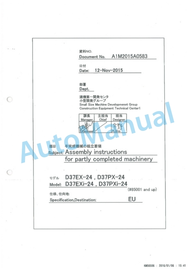 Komatsu D37EX-24, D37PX-24, D37EXi-24, D37PXi-24 Bulldozer Field Assembly Instruction A1M2015A0583 3 Komatsu D37EX-24, D37PX-24, D37EXi-24, D37PXi-24 Bulldozer Field Assembly Instruction A1M2015A0583-3