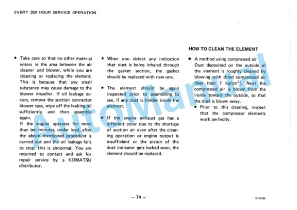 Komatsu D455A-1 Bull Dozer Operation and Maintenance Manual D455A.1-AE1 4 Komatsu D455A-1 Bull Dozer Operation and Maintenance Manual D455A.1-AE1 - Image 4