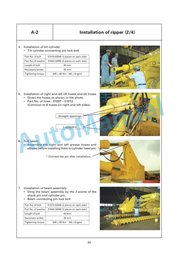 Alternative view of Komatsu D475A-5 Bull Dozer Field Assembly Instruction GEN00012-01